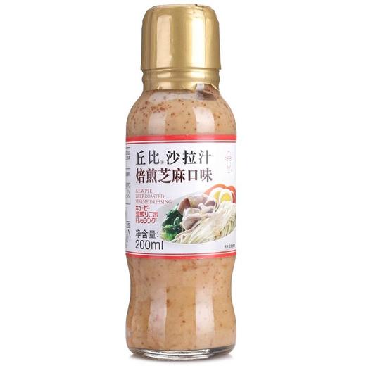 丘比（KEWPIE） 丘比 沙拉汁（焙煎芝麻口味） 200ml 商品图0