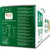 伊利 金典纯牛奶 250ml*12 商品缩略图3