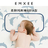 【夏日凉席】嫚熙凉席婴儿枕头儿童云片枕新生儿宝宝大枕头透气枕头 商品缩略图3