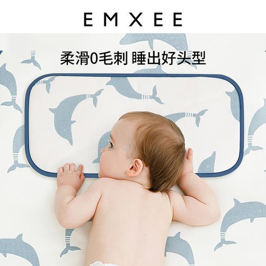 【夏日凉席】嫚熙凉席婴儿枕头儿童云片枕新生儿宝宝大枕头透气枕头 商品图3