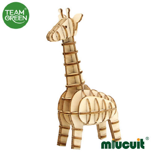 TeamGreen动物拼图立体3d模型积木拼装玩具益智手工diy生日礼物3D拼图立体拼图成人减压玩具便于随身携带 商品图4