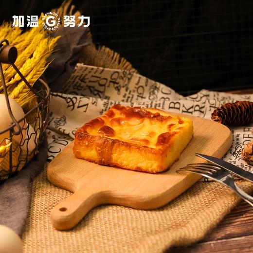 岩烧乳酪 商品图2