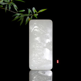 和田玉（白玉）籽料玉牌挂件  /80.95g