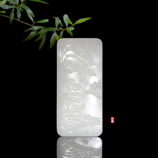 和田玉（白玉）籽料玉牌挂件  /80.95g 商品图0