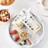 觅能量原味豆乳 商品缩略图1