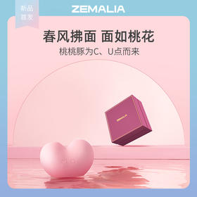 女生秒潮神器 能吸能舔 潮水泛滥之利器