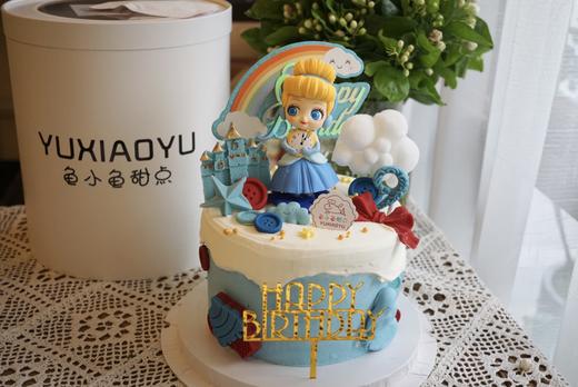 小公主 商品图1