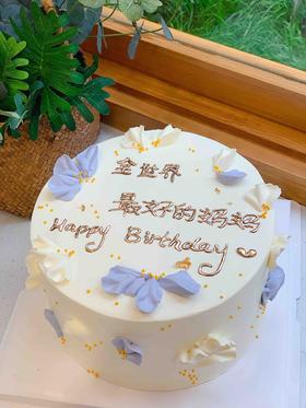 母亲节简洁奶油蛋糕 下单前请仔细阅读商品详情