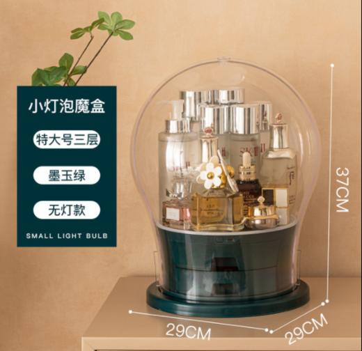 【收纳盒】*化妆品收纳盒 商品图4