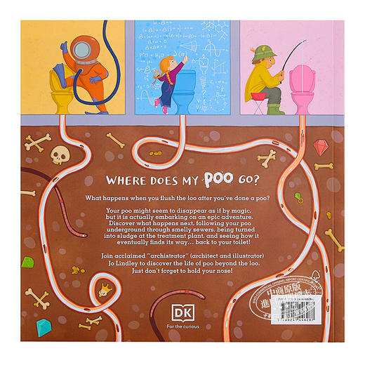 【中商原版】Where Does My Poo Go DK我们的便便去哪里 DK出版 英文原版 5-7岁 商品图1