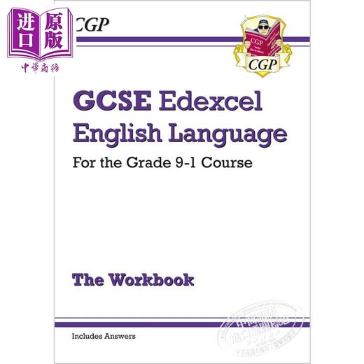 英国CGP原版 GCSE Edexcel English Language 英语 语言 写作 爱德思 考试备考教辅四册 备考指南+练习册 含答案  商品图4