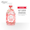蔻斯汀kustie沐浴露水蜜桃果酱580ml白桃果香透亮少女肌沐浴液清爽沐浴露新品 商品缩略图0