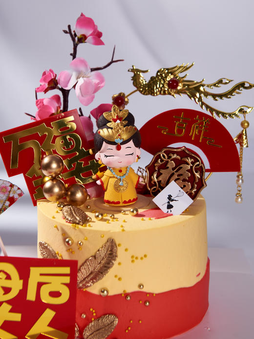 母后大人 商品图1