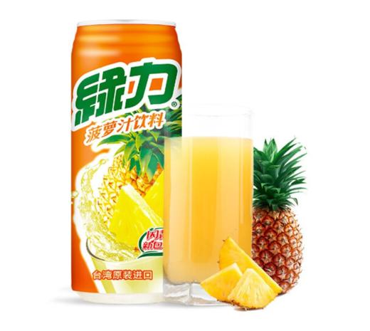 绿力490ml 商品图1