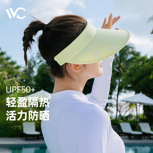 韩国VVC正品防晒帽女夏季遮阳帽美芝防紫外线出游户外太阳帽大檐 商品图0