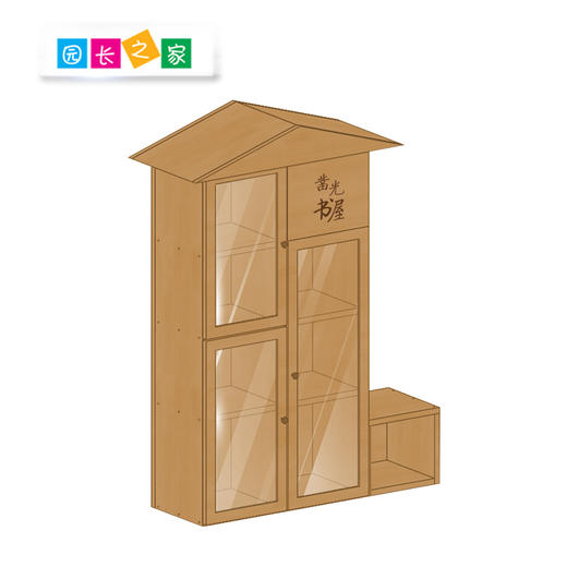 户外书柜防晒置物柜防晒防雨户外露天防腐实木柜收纳 凿光书屋 商品图2