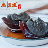 【下单后48小时左右发货】高邮湖 王鲜记 松花蛋70g16枚礼盒装 商品缩略图4