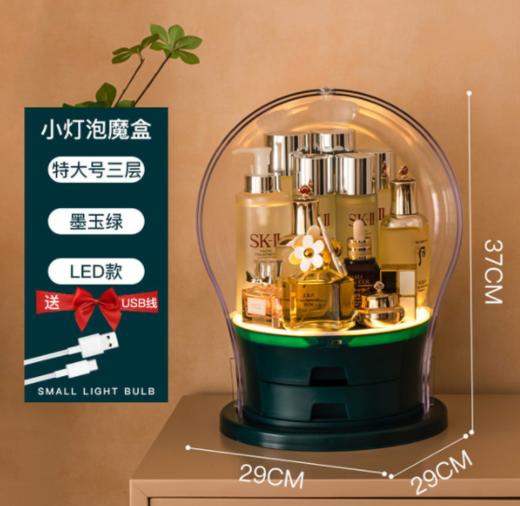 【收纳盒】*化妆品收纳盒 商品图6