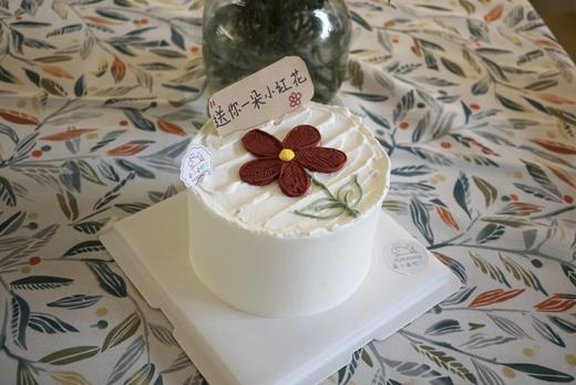 送你一朵小红花 商品图1