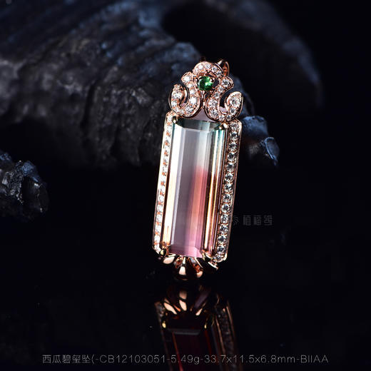 【轻红】西瓜碧玺坠-CB12103051 商品图7