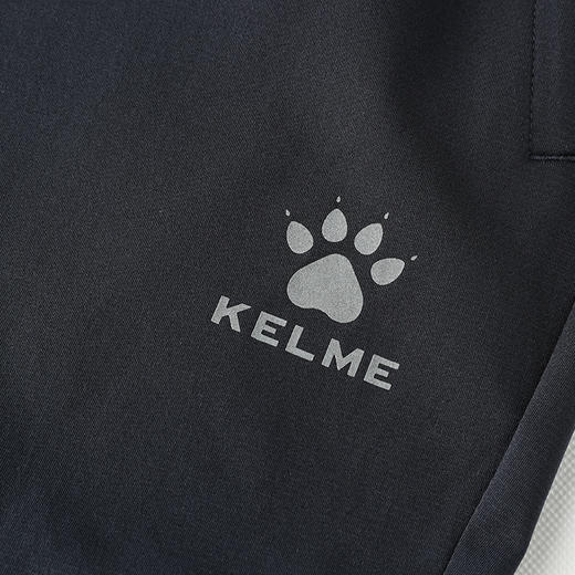 卡尔美夏季薄款透气运动裤男士梭织长裤跑步健身高弹训练裤 商品图1