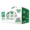 伊利 金典纯牛奶 250ml*12 商品缩略图4