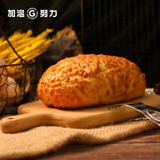 芝士软欧包 商品图5