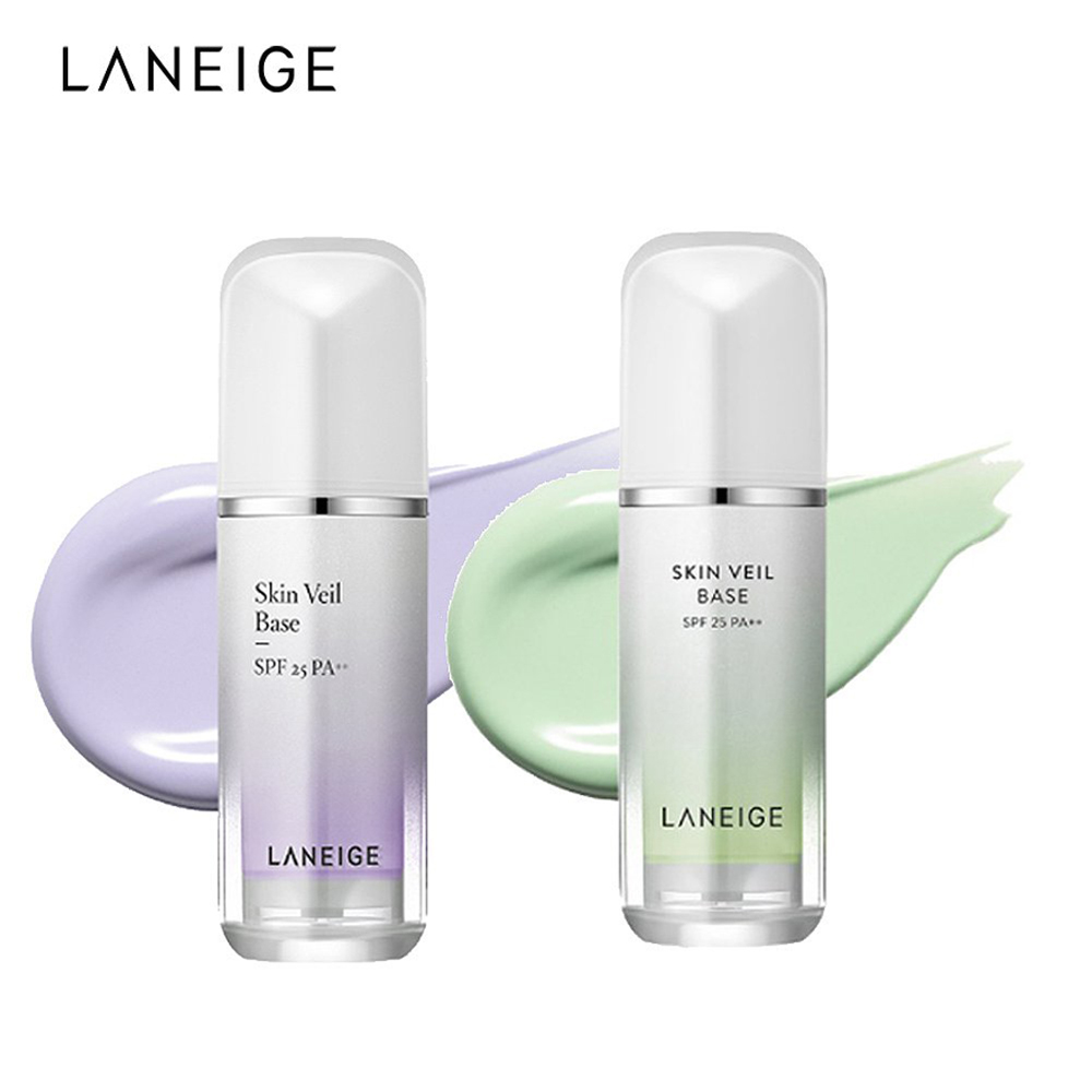 【会员限定】兰芝(LANEIGE) 隔离霜30ml 绿/紫