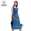 -【伯妮斯茵】162S002--蓝色连衣裙--花季的巴旦杏--《生命之美-梵高的花园》 商品缩略图2