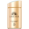 安热沙（ANESSA） 安耐晒小金瓶水能户外清透防晒乳液60ml 商品缩略图0