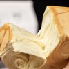 撕主你好牛奶手撕面包2个装*450g±30g 营养早餐吐司零食现做包邮 商品缩略图0