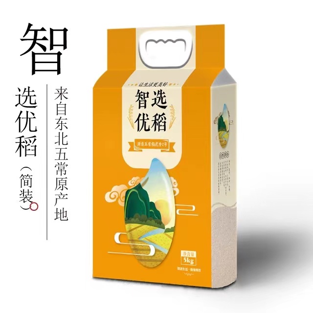 稻花香大米袋装5kg