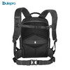 多乐Dulepro专业单反城市摄影包 拓普系列 无人机微单轻便相机包20升 商品缩略图4