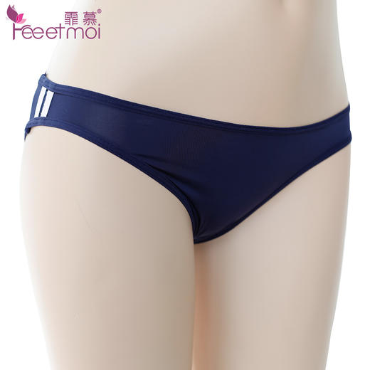 【情趣内衣】霏慕萌系学生体操运动服7018 商品图9