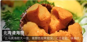 冰菓供货商品测试（供货商后台修改） 商品图1