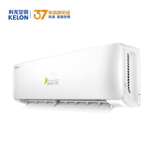 科龙（KELON） 单冷家用空调除湿卧室出租房空调壁挂式KF-26GW/QA1X-X5（1S27） 商品图0