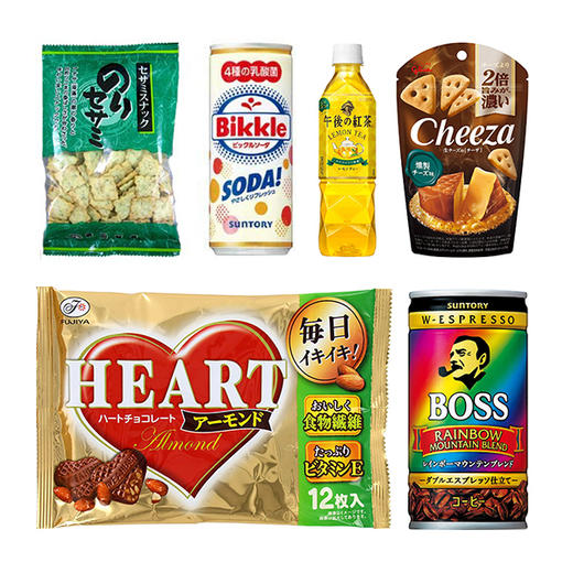 【原价80.9元周年庆仅需56元】周年庆五六食品大礼包2 商品图0