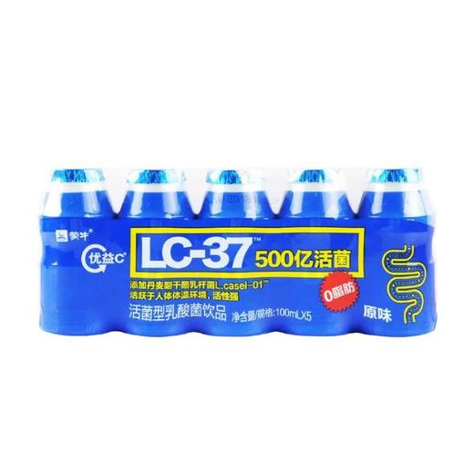 蒙牛 优益C 0脂肪 活菌型乳酸菌饮品 100ml*5瓶/组 商品图3