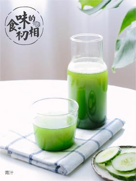 母亲节买二送一 | 产品清单