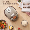 象印/ZOJIRUSHI 日本进口电饭煲 迷你小容量 IH环绕 电饭煲NP-GKH05C 不锈钢色 商品缩略图1