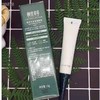 相宜本草专柜版莲花生水补水眼霜1支，原价169元，特价68元 商品缩略图1