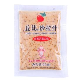 丘比KEWPIE 焙煎芝麻口味沙拉汁 25ml/袋