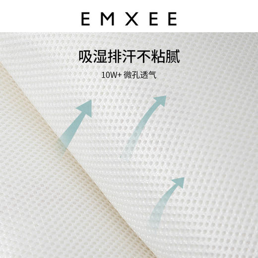 【夏日凉席】嫚熙凉席婴儿枕头儿童云片枕新生儿宝宝大枕头透气枕头 商品图2