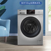 海尔（Haier）洗衣机EG100B209S 商品缩略图0