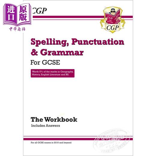 英国CGP原版 GCSE Edexcel English Language 英语 语言 写作 爱德思 考试备考教辅四册 备考指南+练习册 含答案  商品图2