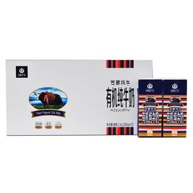 高原之宝有机纯牛奶 200ml*12/提