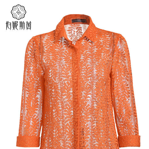 --【伯妮斯茵】162D058--橙色风衣--农舍与农夫--《生命之美-梵高的花园》 商品图3