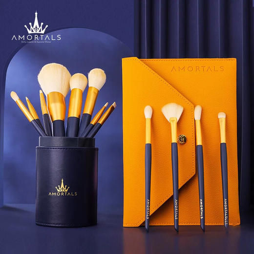 尔木葡星动化妆刷套装 商品图0