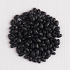 广东农家种植黑豆3斤 仁化黑大豆五谷杂粮有机豆 商品缩略图0