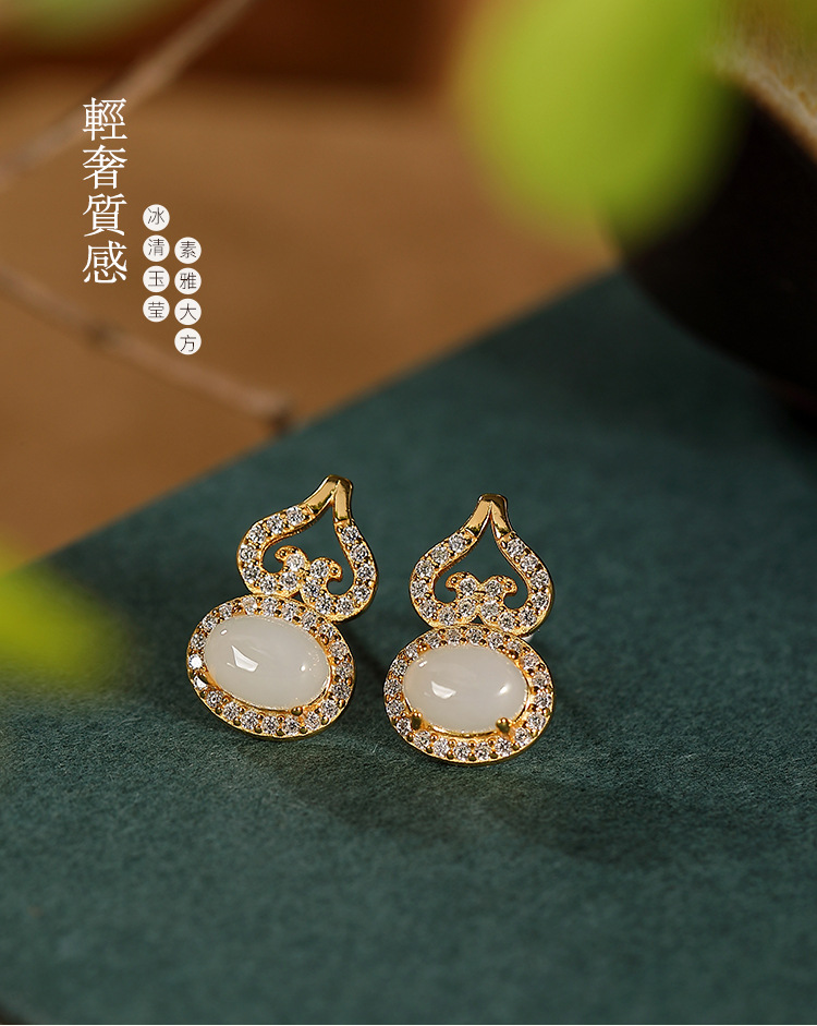 S925纯银镀金,和田玉耳钉个性葫芦福禄气质耳饰CW-064 - 美衣聚品女装 S925纯银镀金,和田玉耳钉个性葫芦福禄气质耳饰CW-064 - 美衣聚品女装